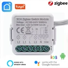 Умный мини-переключатель Tuya Zigbee, Wi-Fi модуль с 3-сторонним управлением через приложение Smart Life, работает с Alexa Google Home