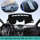 Коврик для защиты приборной панели от светильник для Hyundai Elantra MD UD 2011 2012 2013 2014 2015, автомобильный нескользящий ковер