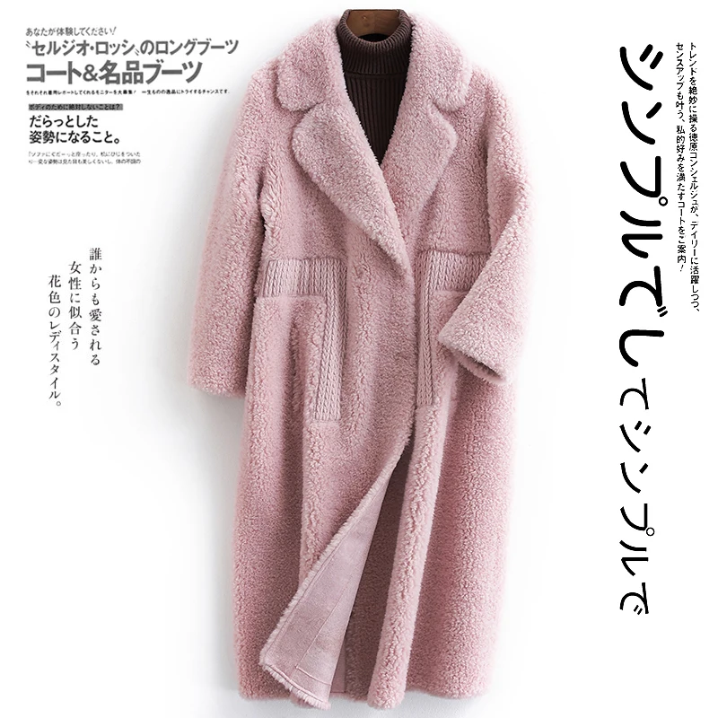 Натуральное меховое женское осеннее пальто зимнее женская одежда 2019 овечья