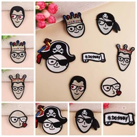 1pcs cartoon pirate prince head embroidery patches for clothing jeans jacket letter patches for clothes t shirt decoration