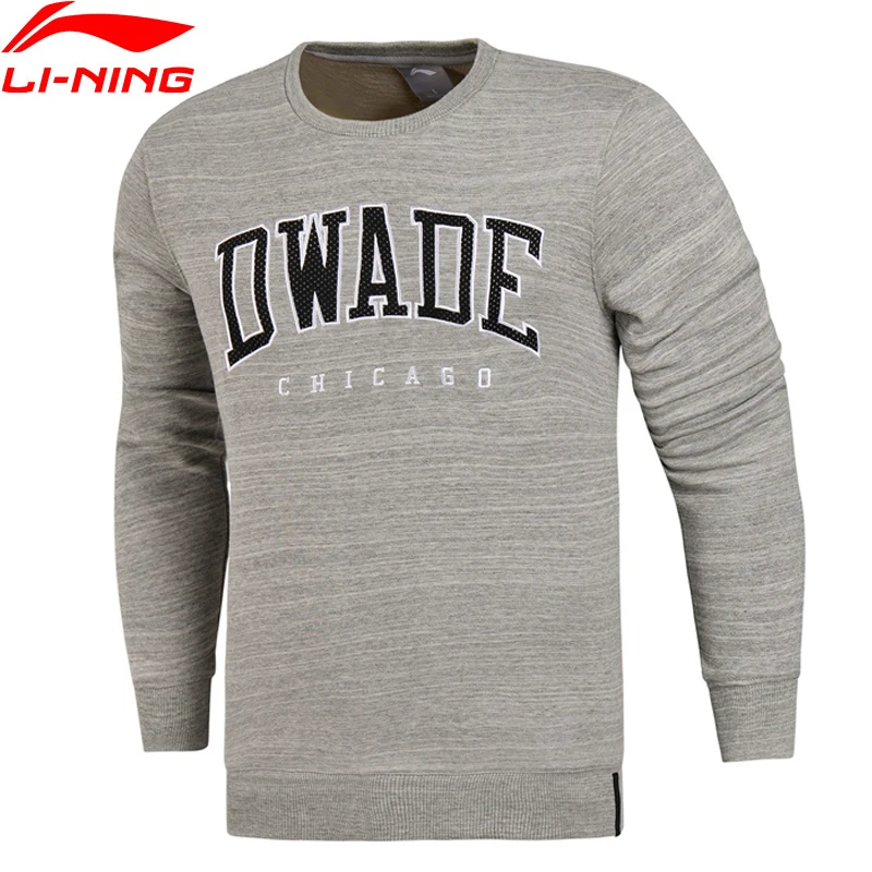 Li-Ning мужские вязанные свитера Wade Po 83% хлопок 17% полиэстер куртки удобные с