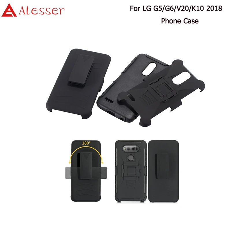 Alesser для LG G5 G6 чехол на ремень с зажимом подставкой противоударный V20 K10 2018