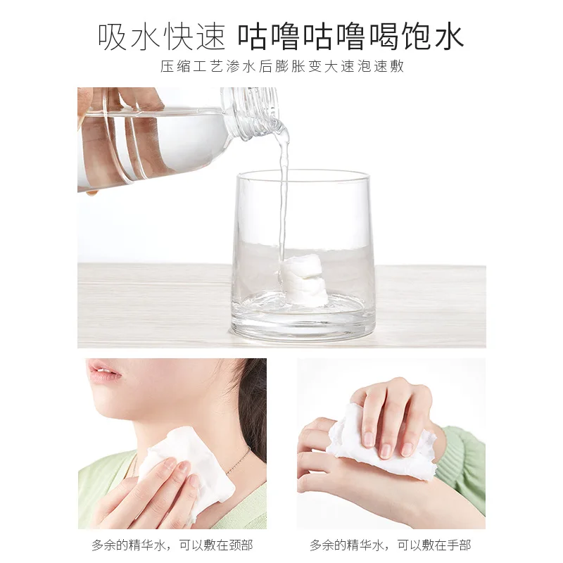 100 шт прессованная таблетка маска невидимая шелковая сухая ультратонкая