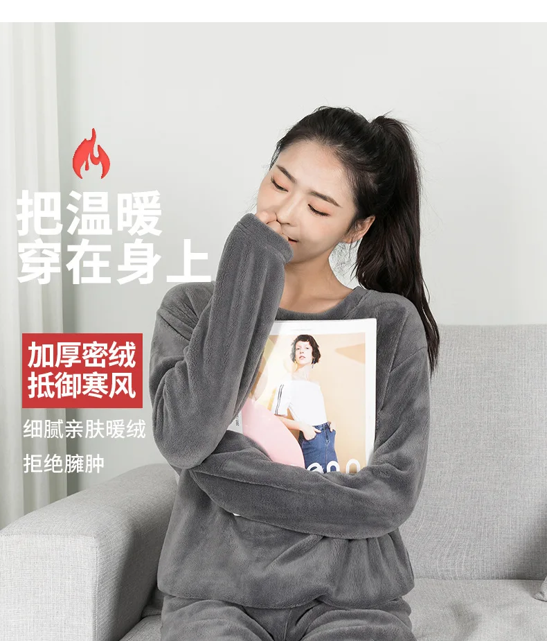 2019 зимняя женская Фланелевая пижама теплая Домашняя одежда с длинным рукавом из 2