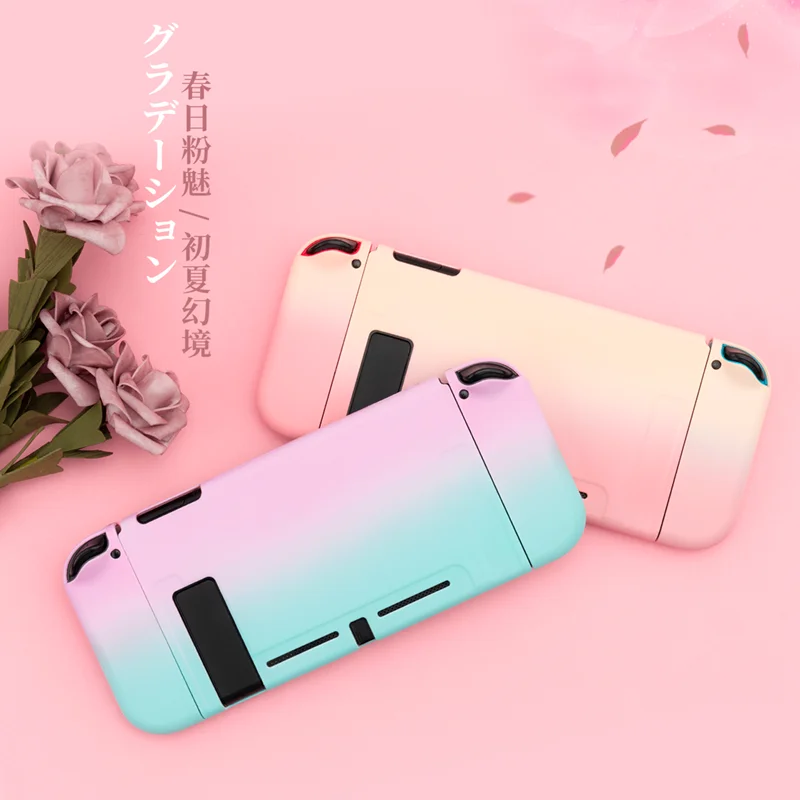 GeekShare Nintendo Switch Shell градиентный цветной твердый сплошной корпус с разделенной