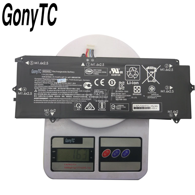 GONYTC Подлинная MG04XL батарея для HP Elite X2 1012 G1 N4E58AV N4E64AV V9D46PA HSTNN-DB7F 812060-2B1 812060-2C1 |