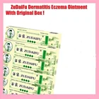 Крем от псориаза Zudaifu, средство для ухода за кожей, крем для кожи, лечение дерматита, экзематоида, экземы