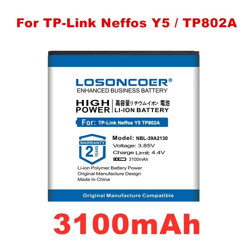 Запасной аккумулятор LOSONCOER NBL 39A2130 3100 мАч для мобильных телефонов TP Link Neffos Y5 /