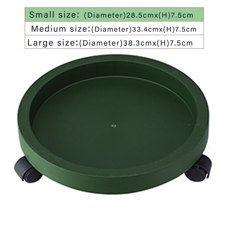 Съемный лоток универсальный поднос для цветочных горшков круглый пластиковый