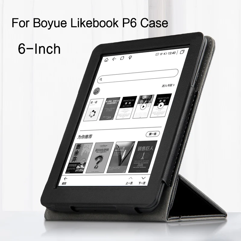 

Case For Boyue 6" LIKEBOOK P6 e-Books Protective Cover For 2021 boyue likebook P6 E-book 6 inch Protector PU Leather Stand Case