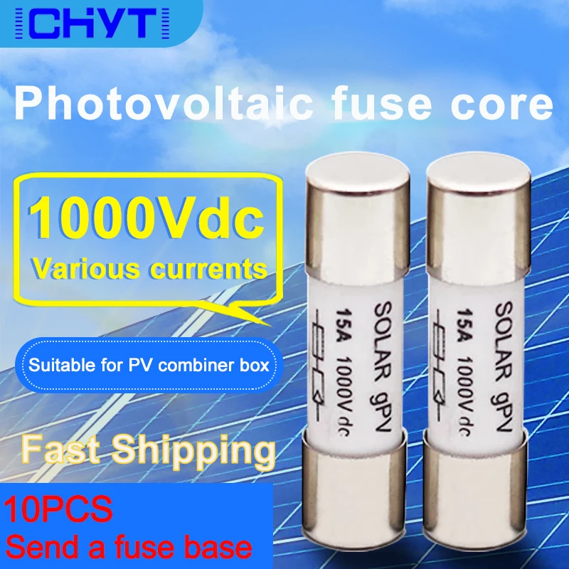 Солнечный предохранитель постоянного тока 1000 в PV 10*38 Link 6A 10A 15A 20A 25A 30A высокое
