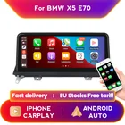 Автомобильный мультимедийный плеер Carplay Android для BMW X5 E70  X6 E71 2007-2013, поддержка оригинальной информации, система ISO