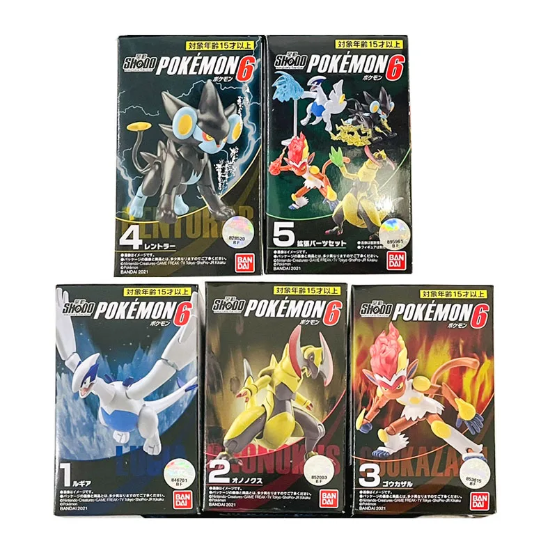 

Genuine Bandai SHODO Pokemon 6 Luxray Lugia Haxorus Infernape Joint Movable Figure Pocket Monster Assembled Doll Toy Collection