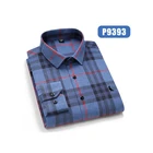 Клетчатая Повседневная рубашка xadrez для мужчин, удобная мягкая модная классическая рубашка в клетку с эффектом потертости, высокое качество