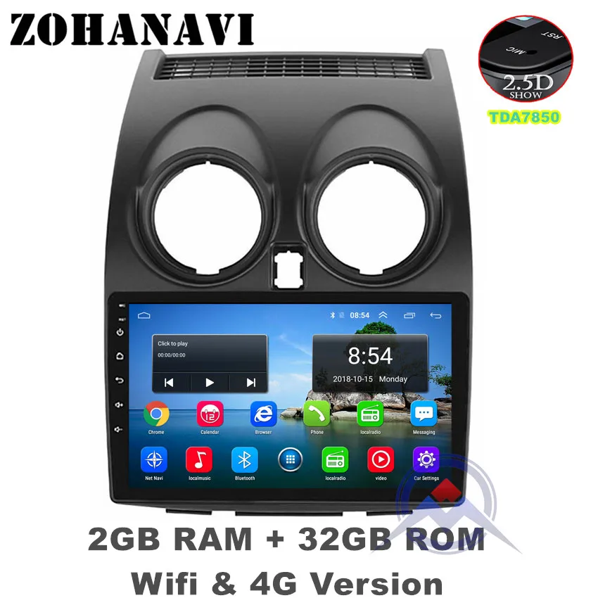 2G 32G radio Штатная магнитола для Ниссан Кашкай 1 J10 Nissan Qashqai 1 J10 2006 2007 2012 2013 Android автомагнитола DVD GPS мультимедиа автомобиля головное устройство - Цвет: 2G 32G radio
