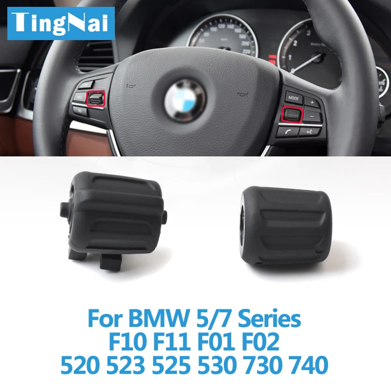 Автомобильный многофункциональный рулевой ключ кнопка управления для BMW 3 4 5 GT 6 7