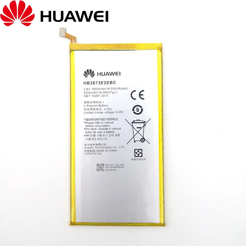 Аккумулятор Huawei 100% оригинальный для планшета mediapad X2 Honor X1 7D-503L 7D-501U | Компьютеры и