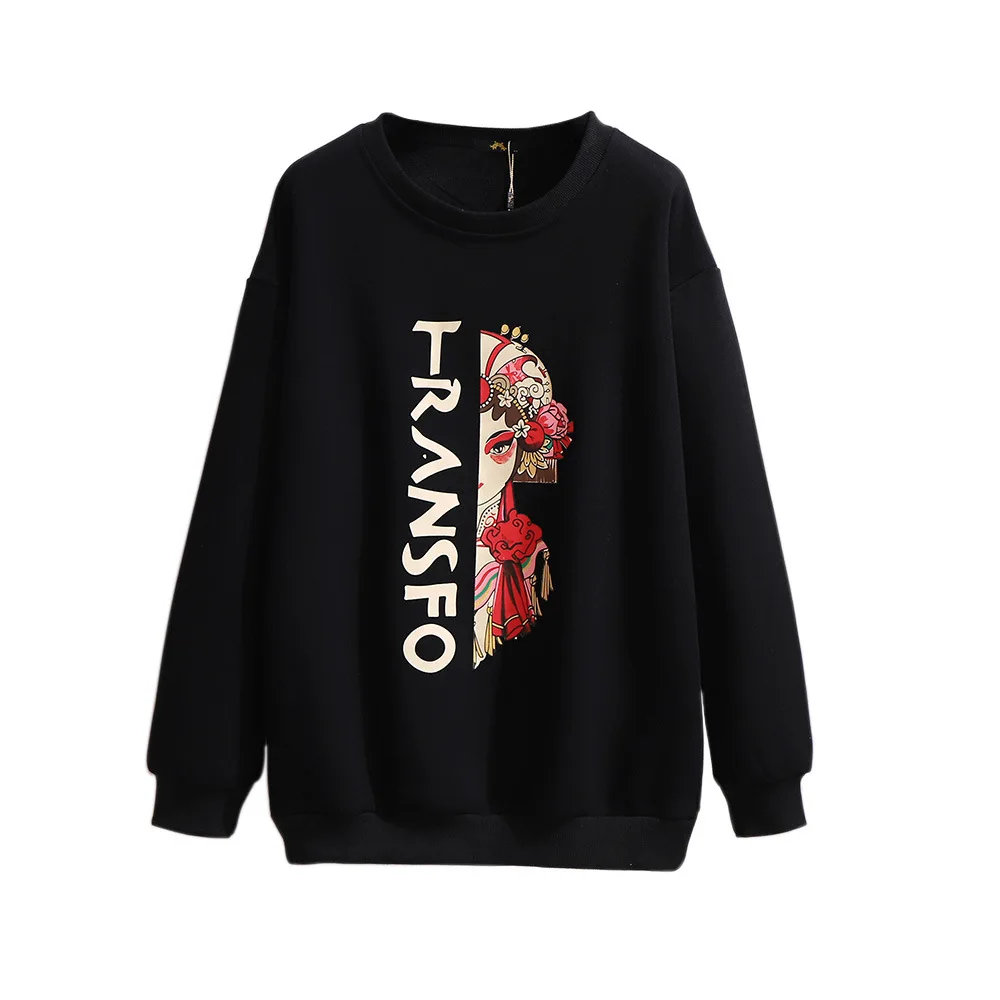 

150Kg 2Xl-6Xl Plus Size Round Neck Long Sleeve Chinese Opera Face Print Vintage Sweatshirt Women Fleece Thick Loose Casual Tops
