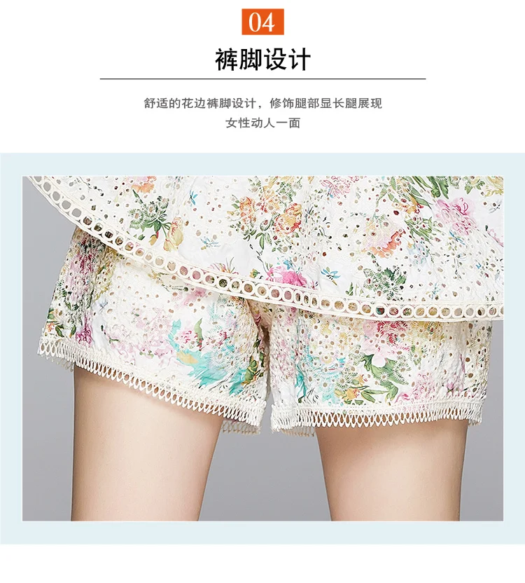 

2021 Summer Female European Style Doll Fairy Round Neck Pullover Top Women Streetwear Embroidered Shorts Fashion Two-Piece Set