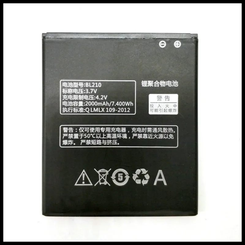 Высококачественный аккумулятор BL210 2000 мач для Lenovo A536 A606 S820 S820E A750E A770E A656 A766 A658T S650 BL