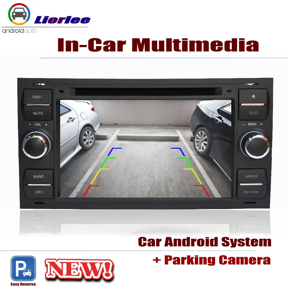 Автомагнитола DVD GPS-плеер навигация для Ford Focus 2005-2007 Android HD-дисплей система аудио