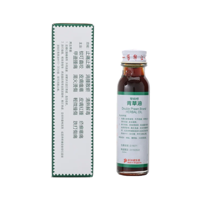 【 2 бутылки 】травяное масло для двойных креветок 28 мл | Пластыри