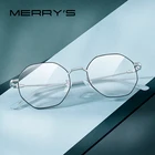 Женские оптические очки для близорукости MERRYS, дизайнерские очки в оправе для женщин, по рецепту, S2503
