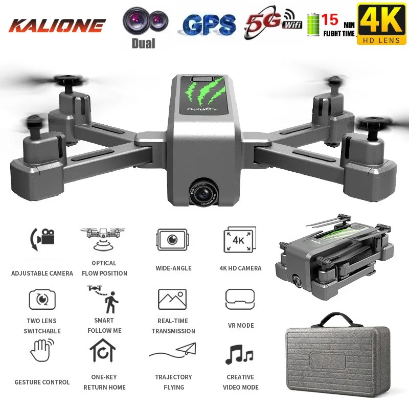 H5 RC Дрон GPS 4K HD камера 1080P 5G WIFI FPV ESC профессиональный 50X зум широкоугольный