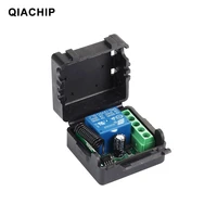 qiachip dc 12v 1 ch wireless remote control relay switch module learning code dc 12v rf superheterodyne receiver 1ch controller