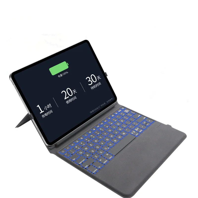 Новая клавиатура с подсветкой для iPad Pro 11 Bluetooth чехол Ipad PRO11 клавиатура|Клавиатуры|