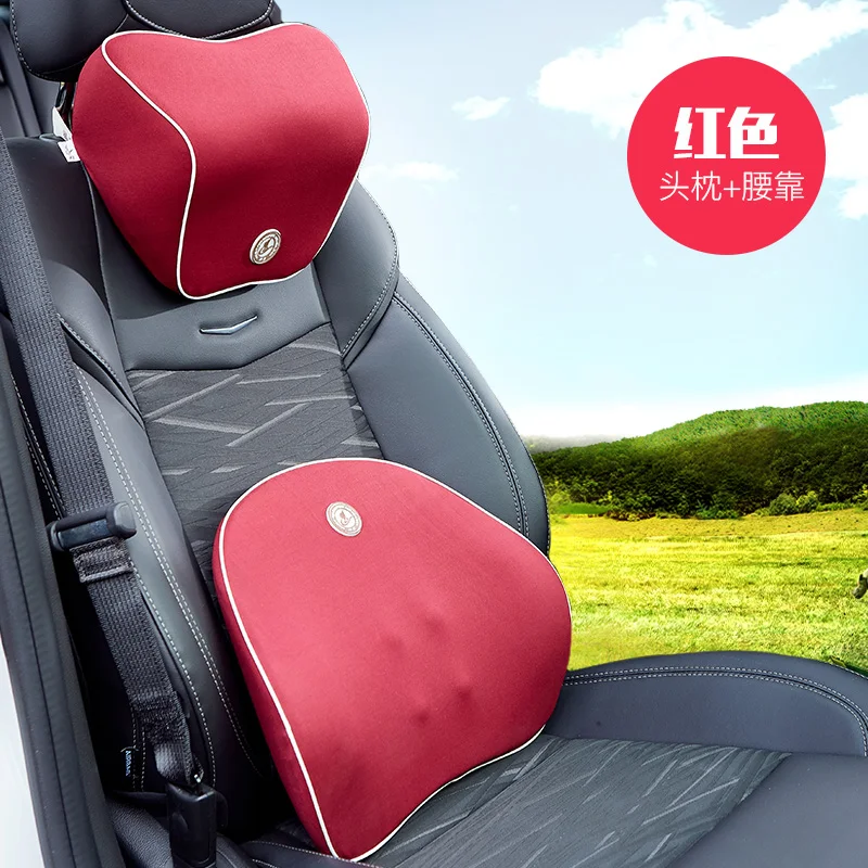 Автомобильная подушка классический дизайн офисного кресла поясничная поддержка