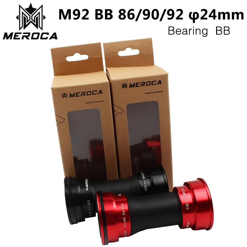 

Mountain Bike Road Bike BB Shaft BB92 Center Shaft Integrated Press-in Bottom Bracket Bicycle Parts