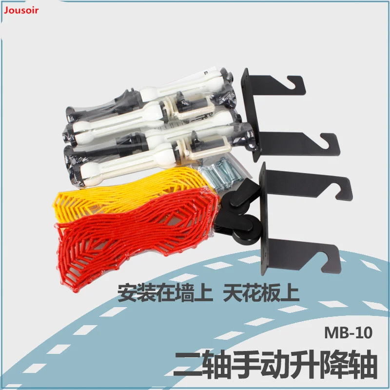 Роликовая осветительная подставка для крепления ручной фоновой опорной системы