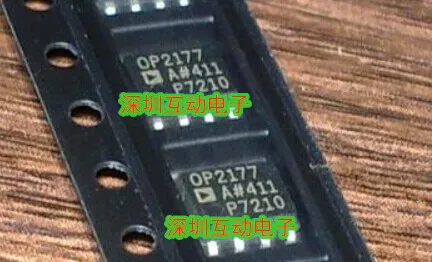 

5pcs/lot OP2177ARZ SOP-8