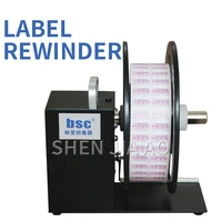 bsc a5 automatic synchronization label rewinder self adhesive label rewinding machine sticker label tag rewinding machine 1pc