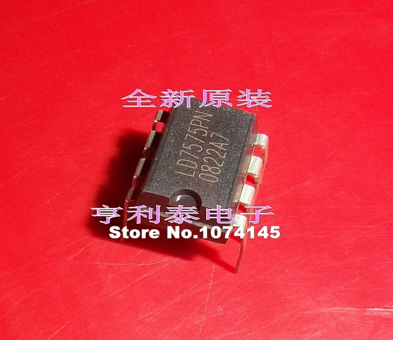 

10 шт./лот LD7575PN