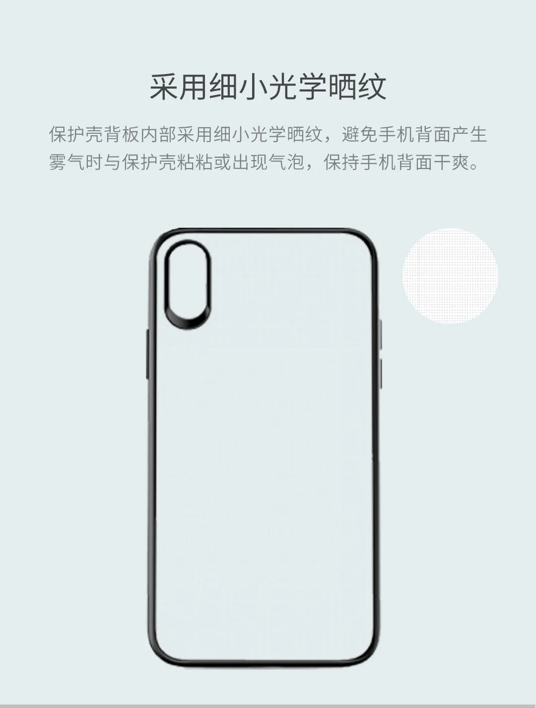 Чехол для телефона Xiaomi, прозрачная задняя крышка, чехол для защиты объектива для iPhone 11/11 Pro/11 Pro Max/XS/X/XR/7 P/8 P/7/8