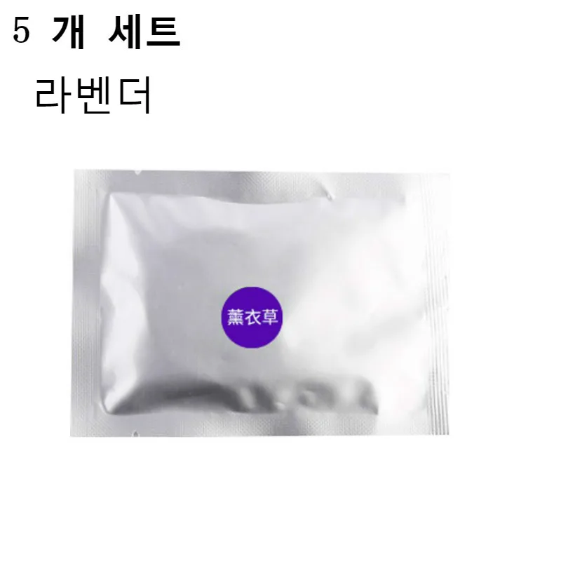 5 Pcs Lavender Автомобильный освежитель воздуха с бульдогом, ароматизатор с клипсой, диффузор для авто, освежитель запаха, освежитель запаха для автомобиля, сделай сам, украшение интерьера - Название цвета: 5 Pcs Lavender