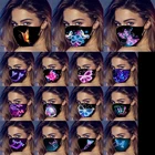 Дышащая Маска для лица унисекс, многоразовая моющаяся маска для взрослых с принтом бабочки, защитная маска, маска