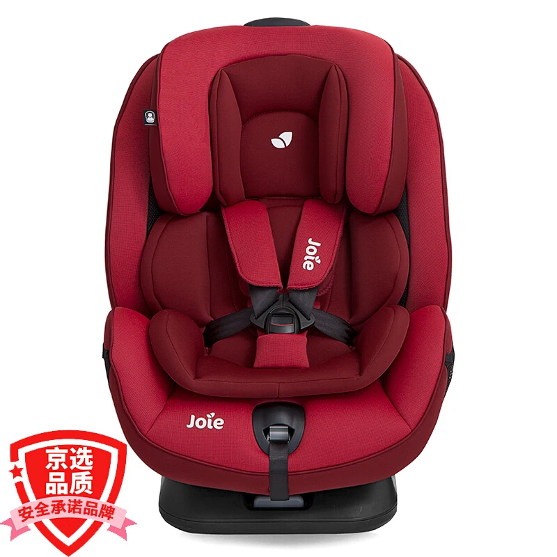 0148 Children Safety Seat Isofix Hard Port Two-way Installation Box Armchair Car with 0-7-Year-Old Baby