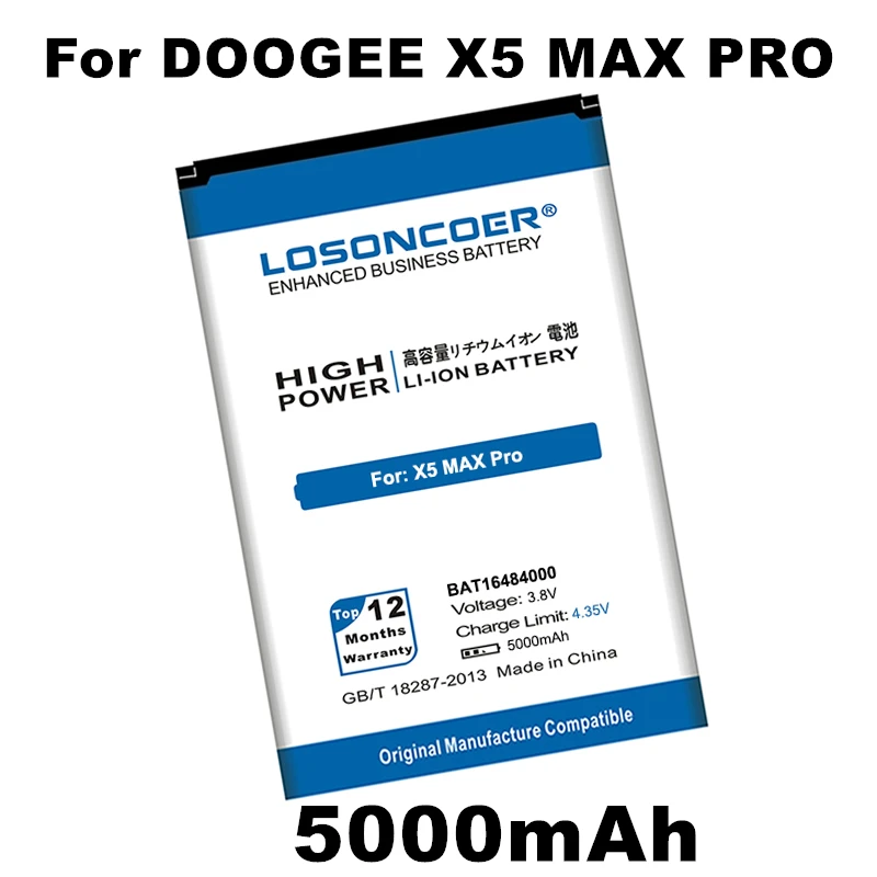 Аккумулятор LOSONCOER BAT16484000 5000 мАч для DOOGEE X5 MAX Pro батарея глобальная бесплатная