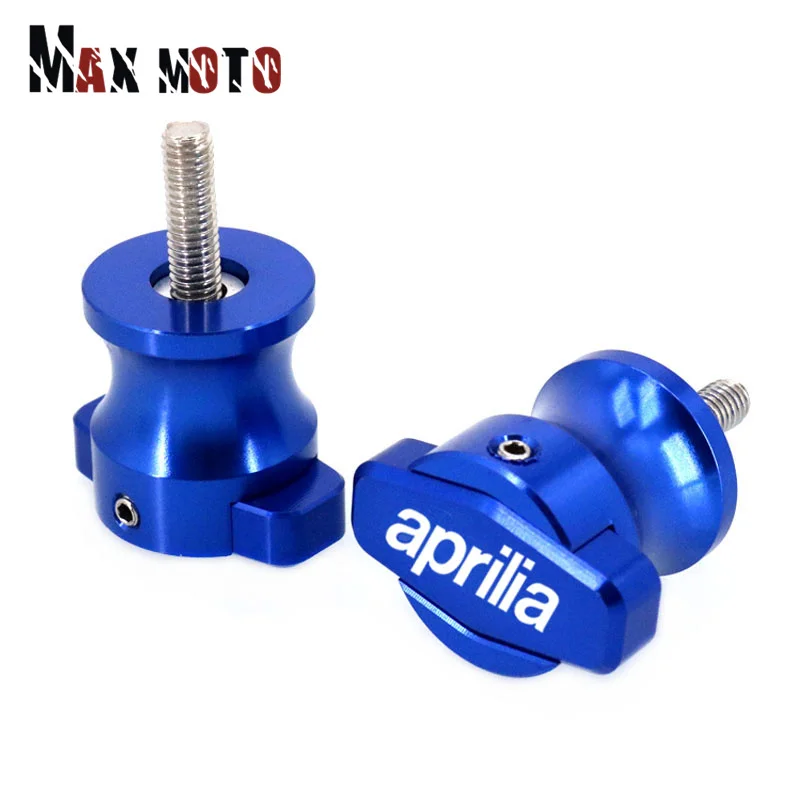 Для Aprilia RS660 Tuono 660 RS V4 RSV1000 /R Caponord 1200 Dorsoduro 750 Shiver 1000/R Колесные винты для стойки с поддержкой задней подвески.