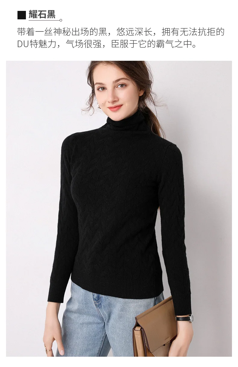 Women New Fashion Soft Sweaters and Pullover Wool Knitting Jumpers Ladies 8Colors Turtleneck Clothes