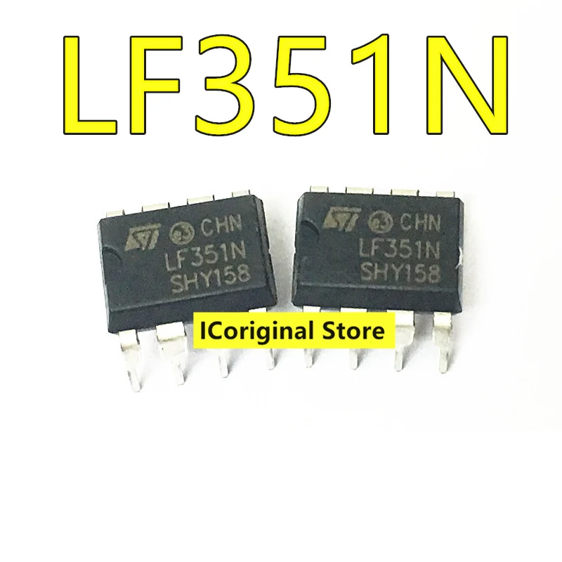 Оригинальный флэш-усилитель LF351N LF351 DIP8 широкополосный jfets вход op-amp IC посылка