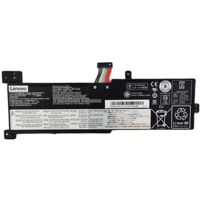 Аккумулятор lenovo l17m2pf2