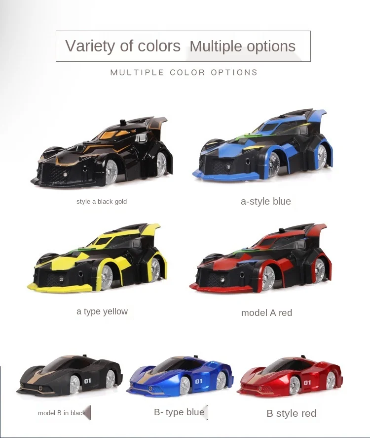 Радиоуправляемый автомобиль с дистанционным управлением Антигравитационные