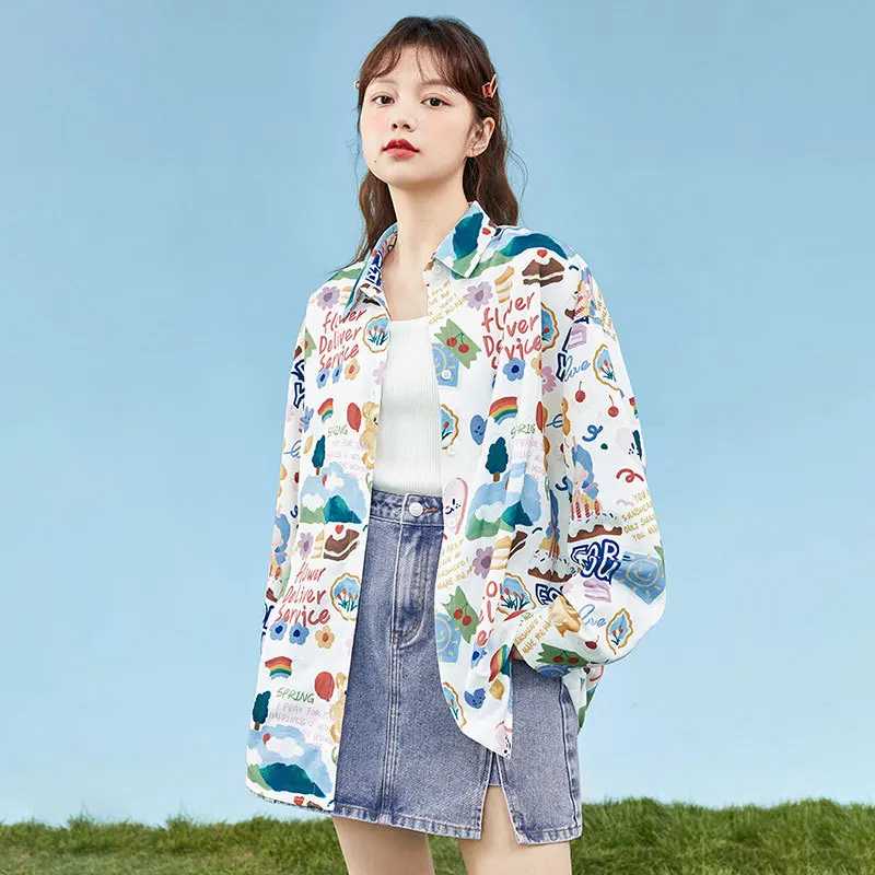 

2021 spring KS new Hong Kong Style Korean loose Chiffon Long Sleeve Shirt ksl2102005