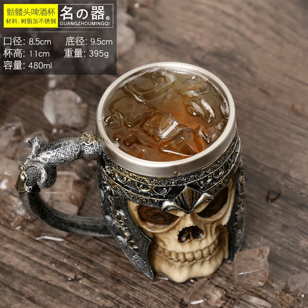 Креативная Коктейльная чашка с черепом на шлем кружка из нержавеющей стали