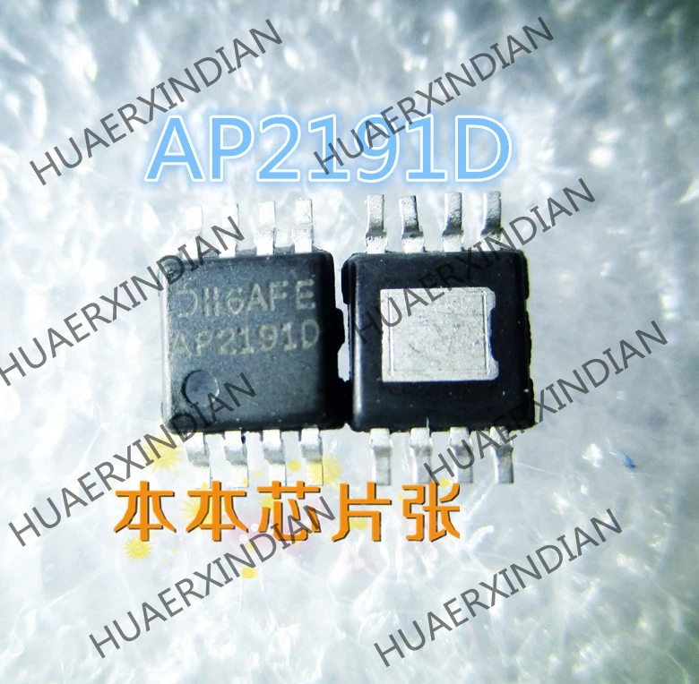 New AP2191D AP2191 MSOP8 high quality | Обустройство дома