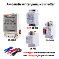 automatic water level controller pump controller cistern cistern automatic liquid switch with 3 probes df 96a df 96d df 96dk
